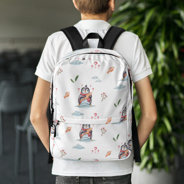 all over print backpack white back 63bc24a70bc92