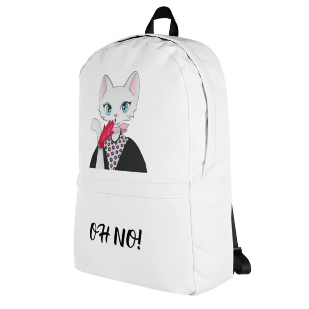 all over print backpack white left 63b9ee77ace48