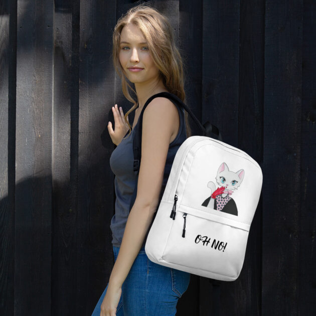 all over print backpack white right 63b9ee77ac995